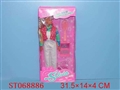 ST068886 - DOLLS