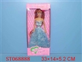 ST068888 - DOLLS