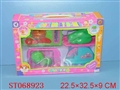ST068923 - 电动餐具