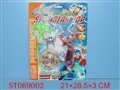 ST069002 - 四款镀音乐灯光合金战斗陀螺