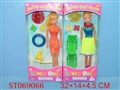 ST069066 - DOLLS(2)