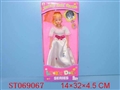 ST069067 - DOLLS(2)