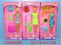 ST069080 - DOLLS(3)