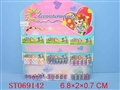 ST069142 - 6IN1 ACCOUTERMENT