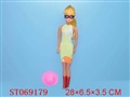 ST069179 - 11DOLLS