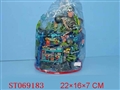 ST069183 - MILITARY SET