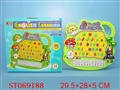 ST069188 - 英文学习电子琴