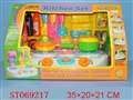 ST069217 - 仿真声带灯餐具
