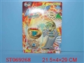 ST069268 - 火石手把合金战斗陀螺