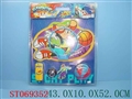 ST069352 - SPORTS ARTICLES