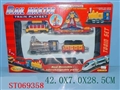 ST069358 - B/O MUSICAL RAILCAR