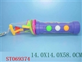 ST069374 - 高尔夫球套装
