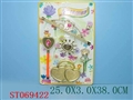 ST069422 - ACCOUTERMENT(2)