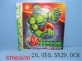 ST069520 - HULK PUZZLE ARTICLES(6)