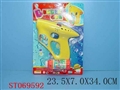 ST069592 - BUBBLES GUN