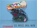 ST069689 - MILITARY SET