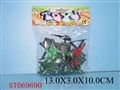 ST069690 - MILITARY SET