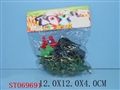 ST069691 - MILITARY SET