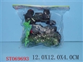 ST069693 - MILITARY SET