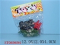 ST069694 - MILITARY SET