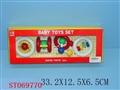 ST069770 - BABY BELL