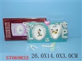 ST069833 - PHOTO FRAME