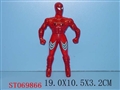 ST069866 - SPIDERMAN W/LIGHT