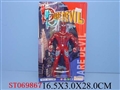ST069867 - SPIDERMAN W/LIGHT