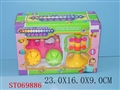 ST069886 - 2IN1 BABY BELL