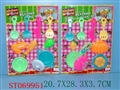 ST069951 - 二款餐具