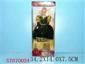 ST070024 - DOLLS(4)