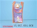 ST070090 - ACCOUTERMENT