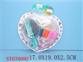 ST070092 - ACCOUTERMENT