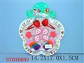 ST070097 - ACCOUTERMENT