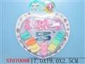 ST070098 - ACCOUTERMENT