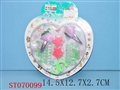 ST070099 - ACCOUTERMENT