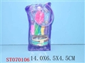 ST070106 - ACCOUTERMENT