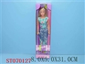 ST070127 - 115 DOLL