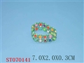 ST070141 - ACCOUTERMENT