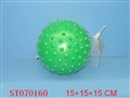 ST070160 - 15CM按摩球