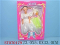 ST070179 - DOLLS