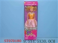 ST070180 - DOLLS