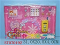 ST070192 - ACCOUTERMENT(3)