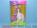 ST070197 - DOLL