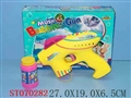 ST070282 - BUBBLE GUN W/8SOUND&LIGHT