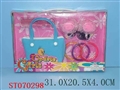 ST070298 - COSMETIC SET