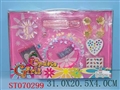 ST070299 - COSMETIC SET