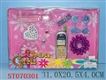 ST070301 - ACCOUTERMENT(3)