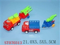 ST070313 - 二款色拉线军事车