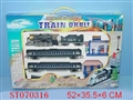 ST070316 - B/O RAILCAR W/MUSIC